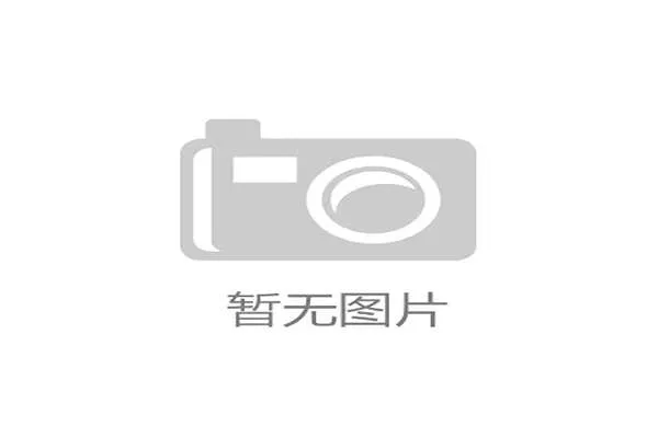 FIA最新技术指令或削弱哈斯赛车优势，中场竞争格局面临重新洗牌。
